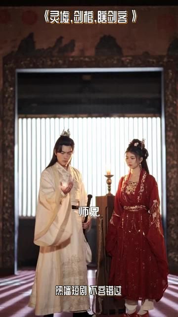 悲情俠客，無情劍(全集)