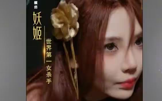 歸來，未婚妻已嫁他人(全集)