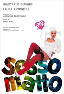 性別能有多好笑呢？(全集)