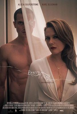 鳥(niǎo)與蜜蜂(全集)