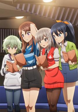 指名！(全集)