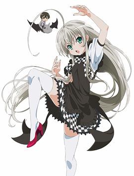 潛行吧！奈亞子(全集)