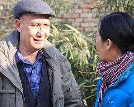 朱大琴，請與本臺聯(lián)系