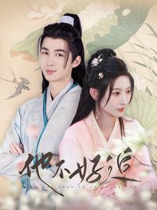 攻略三年十一月，系統(tǒng)卻說對象搞錯了！(全集)