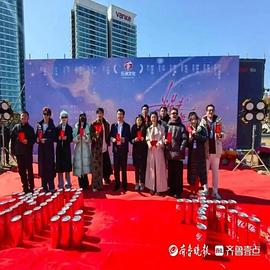 當(dāng)星光墜入花海(全集)