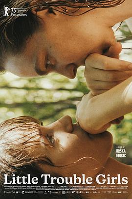 女孩，你怎么了？